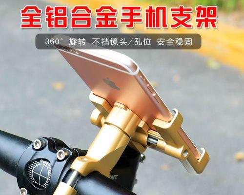 电瓶车防震模式调整方法是什么？  第3张