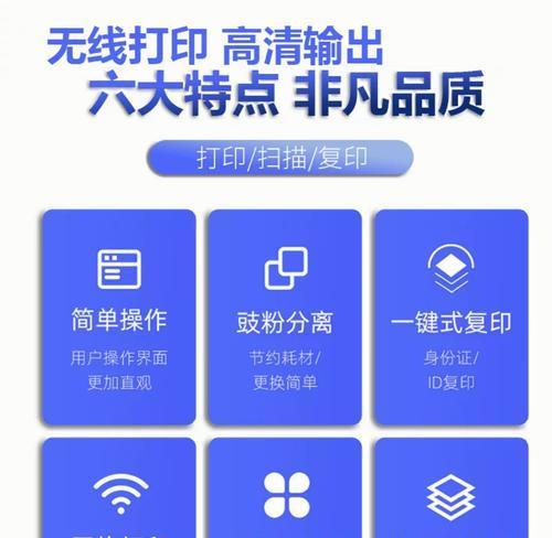 老款理光打印机支持8k纸打印吗？如何设置？  第3张