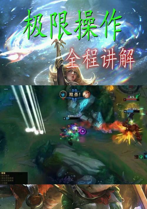 锤石预判闪现技能解析？如何有效应对？  第1张