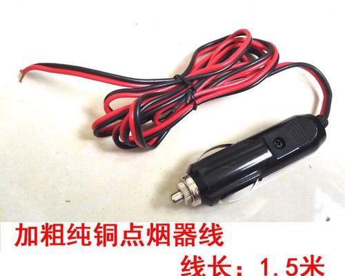 电瓶夹转换器圆孔拆卸步骤是什么？  第3张