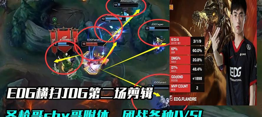 英雄联盟1v5的位置是什么？1v5最佳位置选择是什么？  第3张