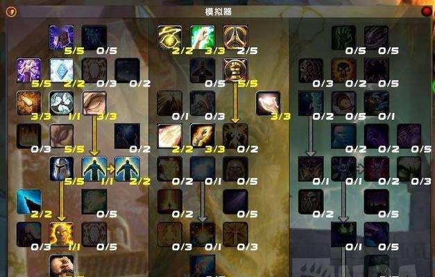 魔兽世界停服后免费游玩方法是什么？  第3张