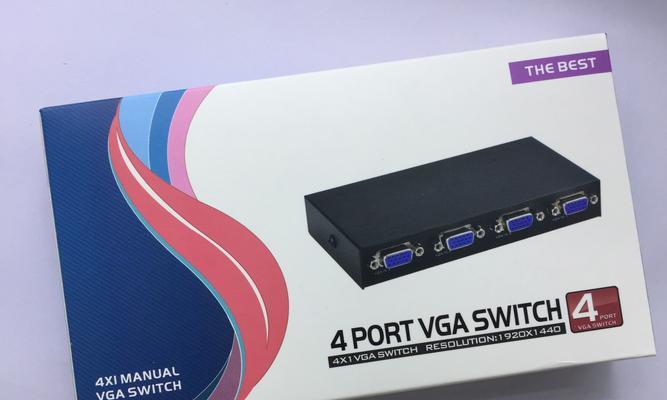 绿源视频转换器使用指南？转换过程中常见问题解答？  第1张