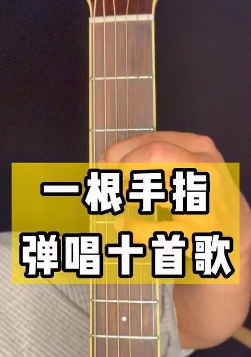 弹吉他时适合搭配哪种汽车？音乐与汽车的完美结合是什么？  第2张