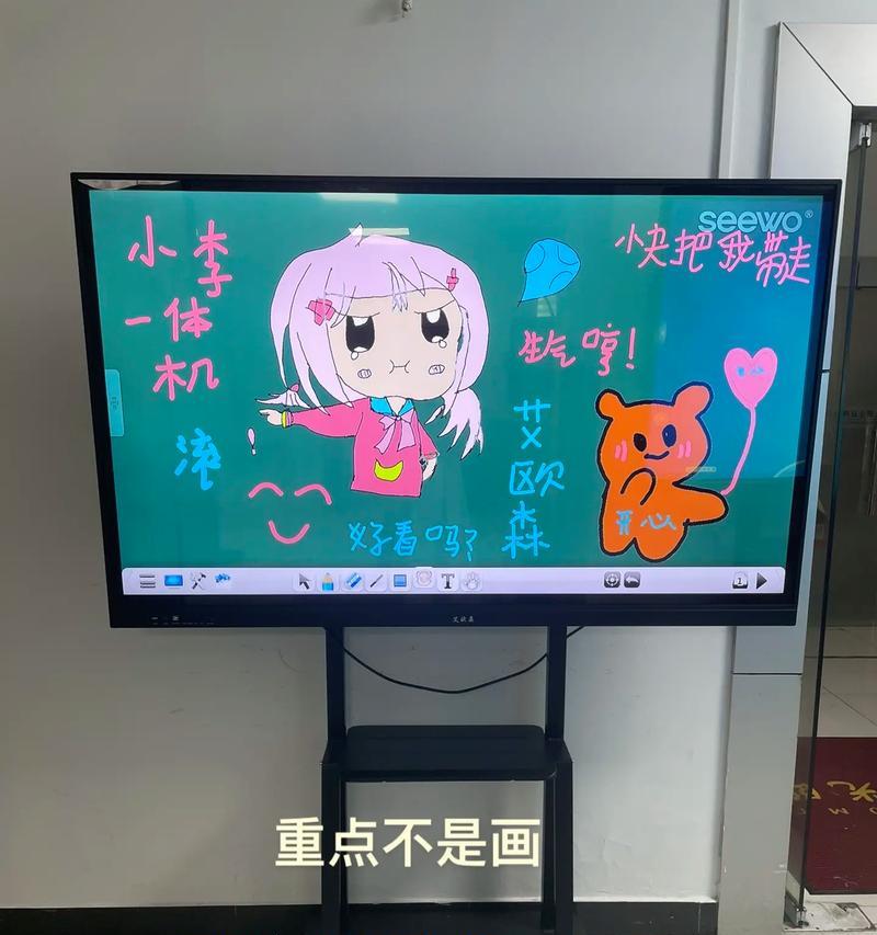 视频投屏一直播放的正确操作是什么？  第2张