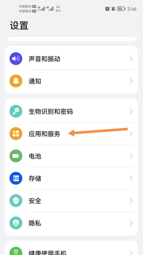 英雄联盟端游小队如何退出？退出后有什么影响？  第3张