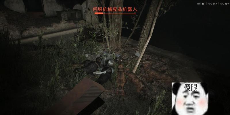 辐射4狗怎么用？狗的训练和使用技巧有哪些？  第2张