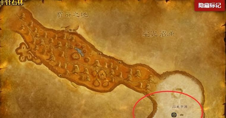 魔兽世界工程学如何快速冲级？有哪些技巧和方法？  第3张