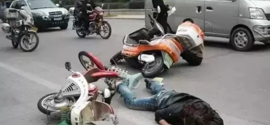 电瓶车滑倒摔跤后如何处理？需要去医院检查吗？  第2张