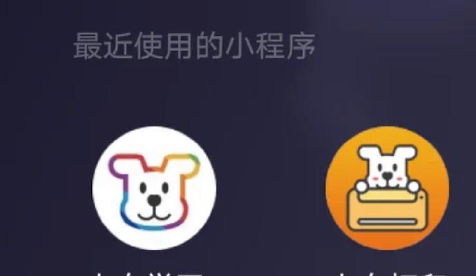 打印机打印票根的步骤是什么？需要哪些设置？  第3张
