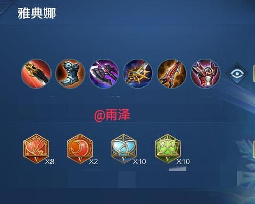 反伤刺甲的破解方法是什么？如何对抗装备此甲的对手？  第3张