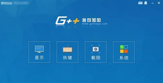 游戏加加中如何查看cpu体质？  第2张