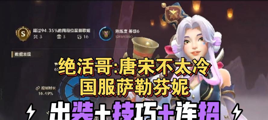 巅峰赛在英雄联盟游戏中扮演什么角色？  第3张