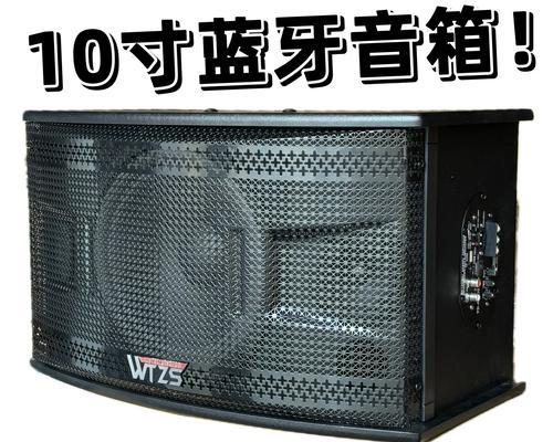 电视音响自配套装包含哪些产品？如何选择？  第3张