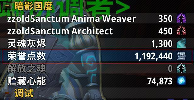 魔兽世界经验锁定功能如何使用？不升级有什么好处？  第3张