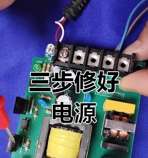 适配器仅插电源会有什么后果？安全吗？  第1张