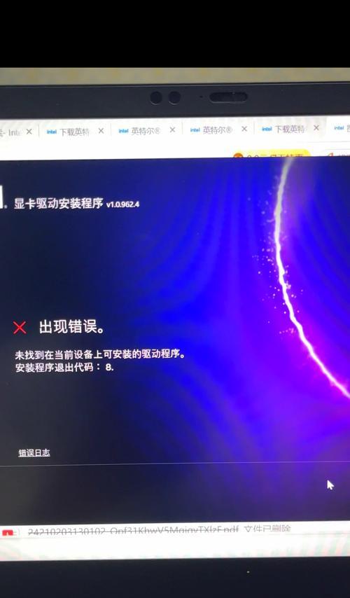 Win10玩H1Z1掉帧是显卡不够用还是系统在搞鬼？  第2张