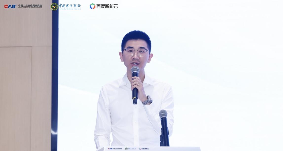 全国首创！通用人工智能创新应用实战系列培训启动  第2张
