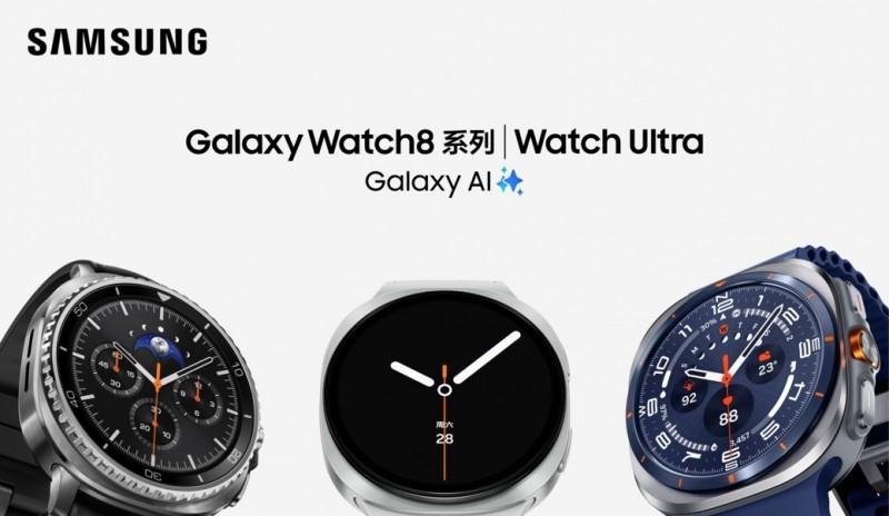 三星 Galaxy Z Fold7，Galaxy Flip7 以及 Watch8 系列全球正式开售  第2张