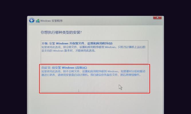 Win11怎么退回到更新之前的版本【7个关键技巧】  第2张