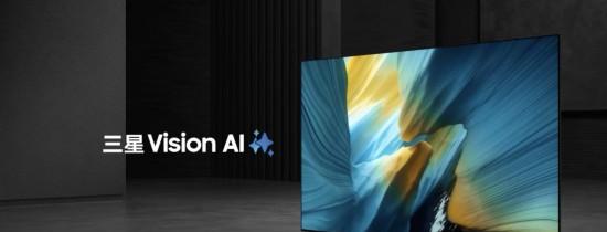 以技术创新树立行业标杆：三星 OLED S95F 荣膺 T3 Awards 2025 双冠  第1张