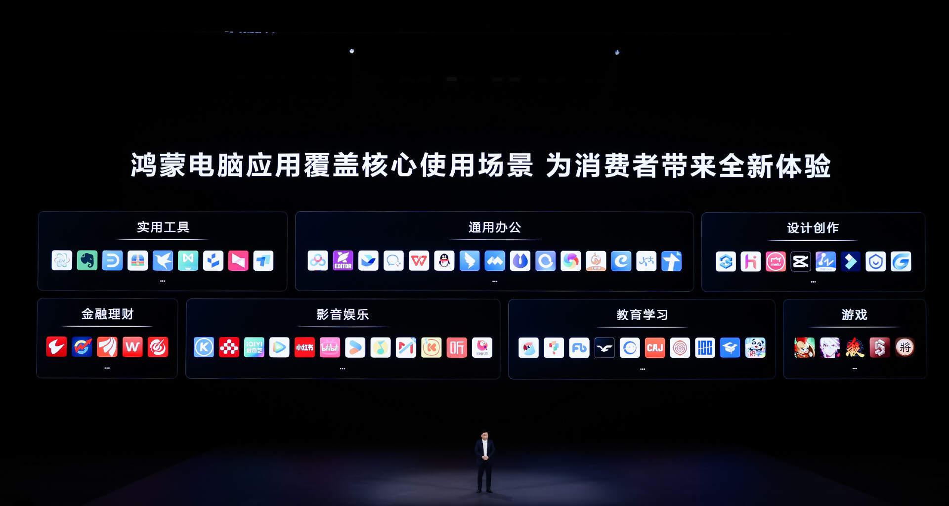 破电脑也能玩 3A 大作？ToDesk 云电脑：满血显卡，会员月费低至 30 元了！  第1张