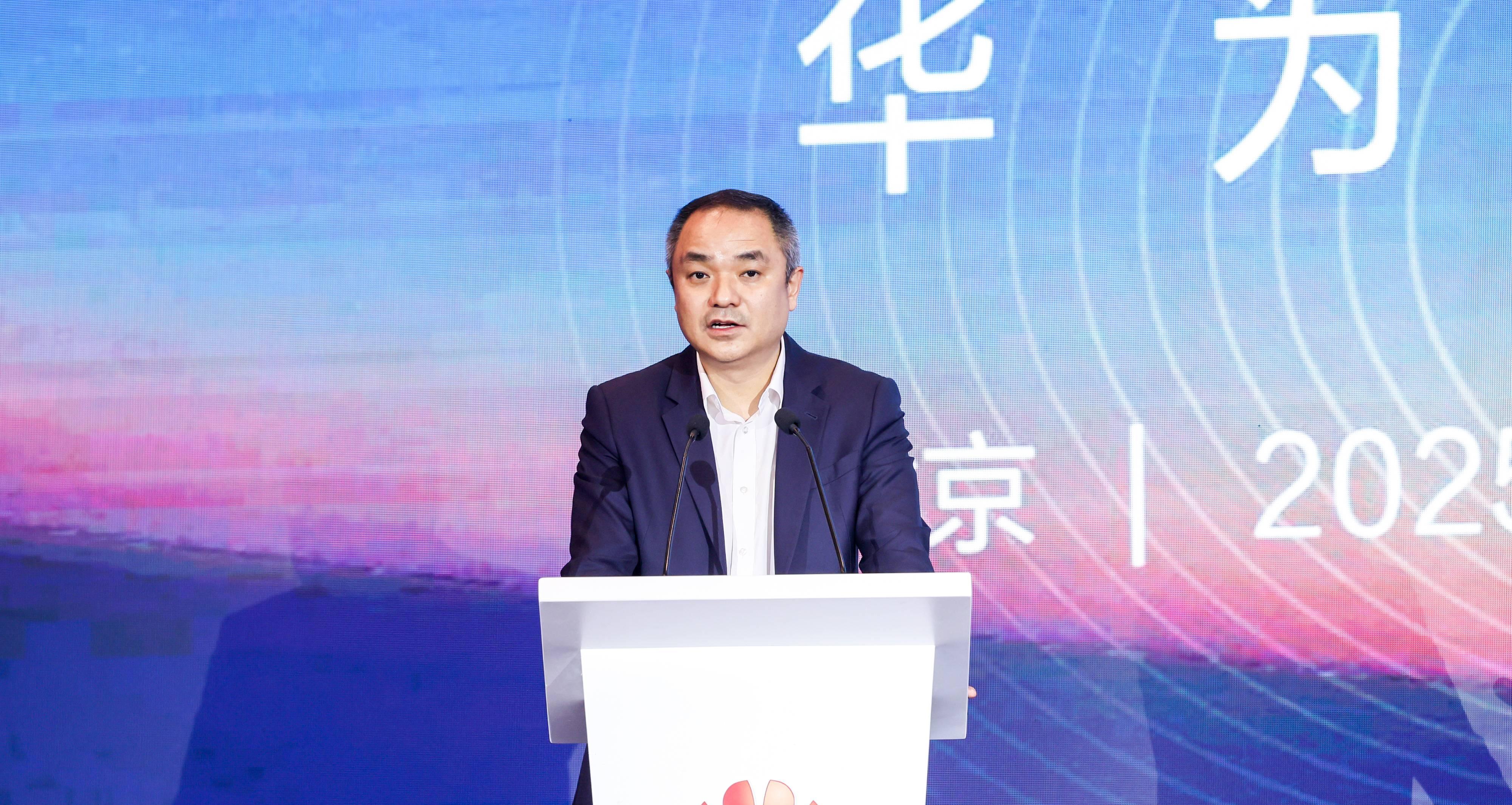 国内首个超节点集群，华为云CloudMatrix 384，拥有哪些黑科技？  第1张