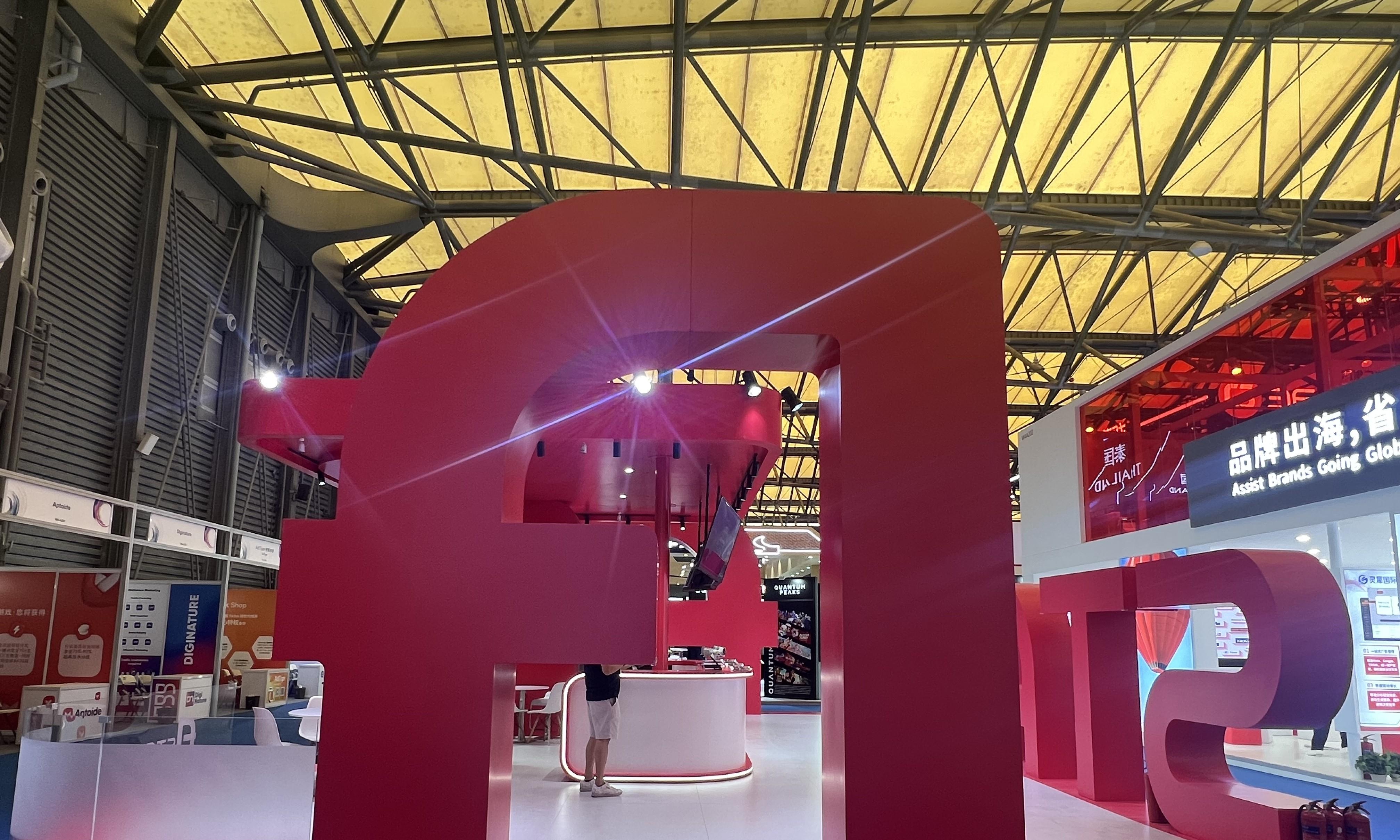 China Joy 焦点：AStation 破局而来，重构空间应用生态！  第9张
