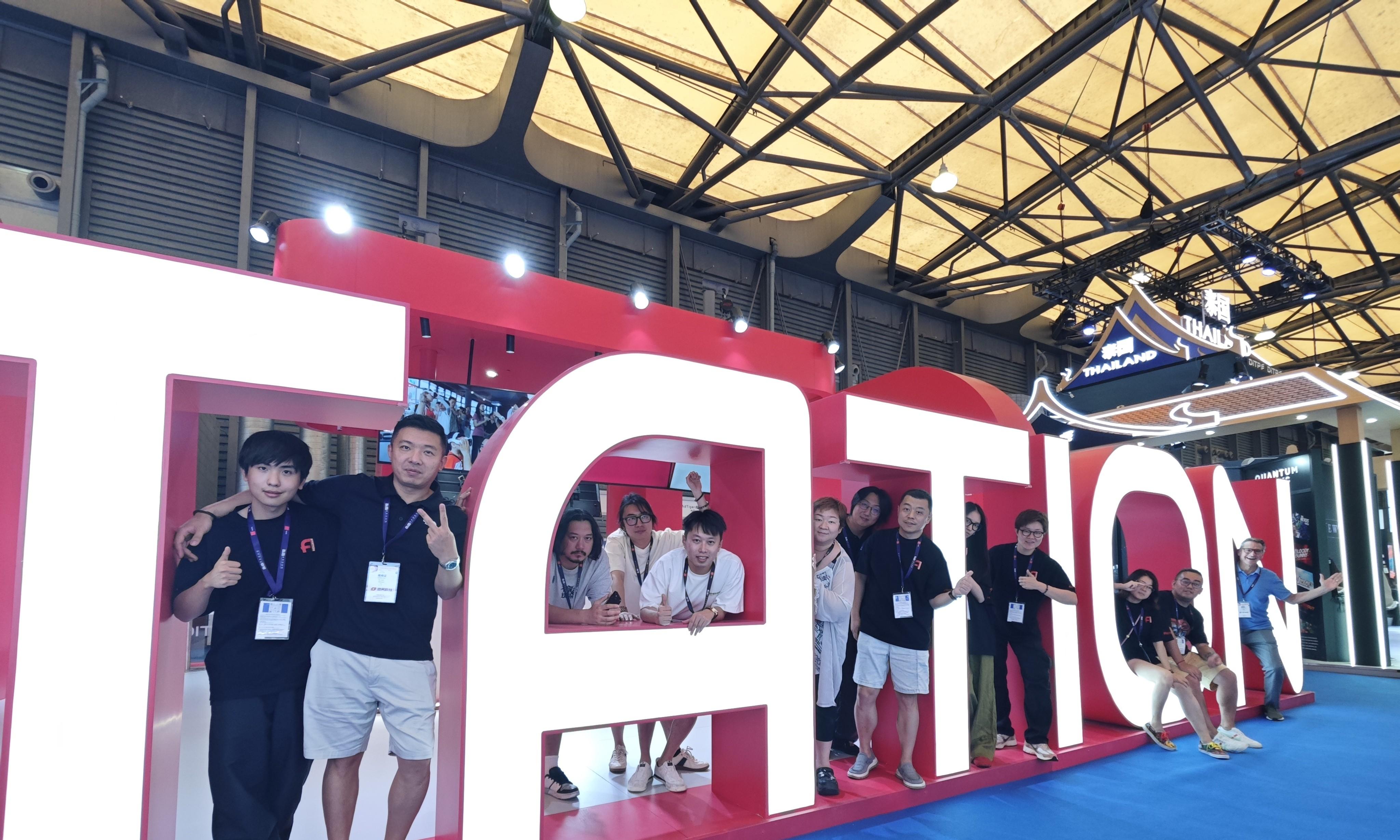 China Joy 焦点：AStation 破局而来，重构空间应用生态！  第10张