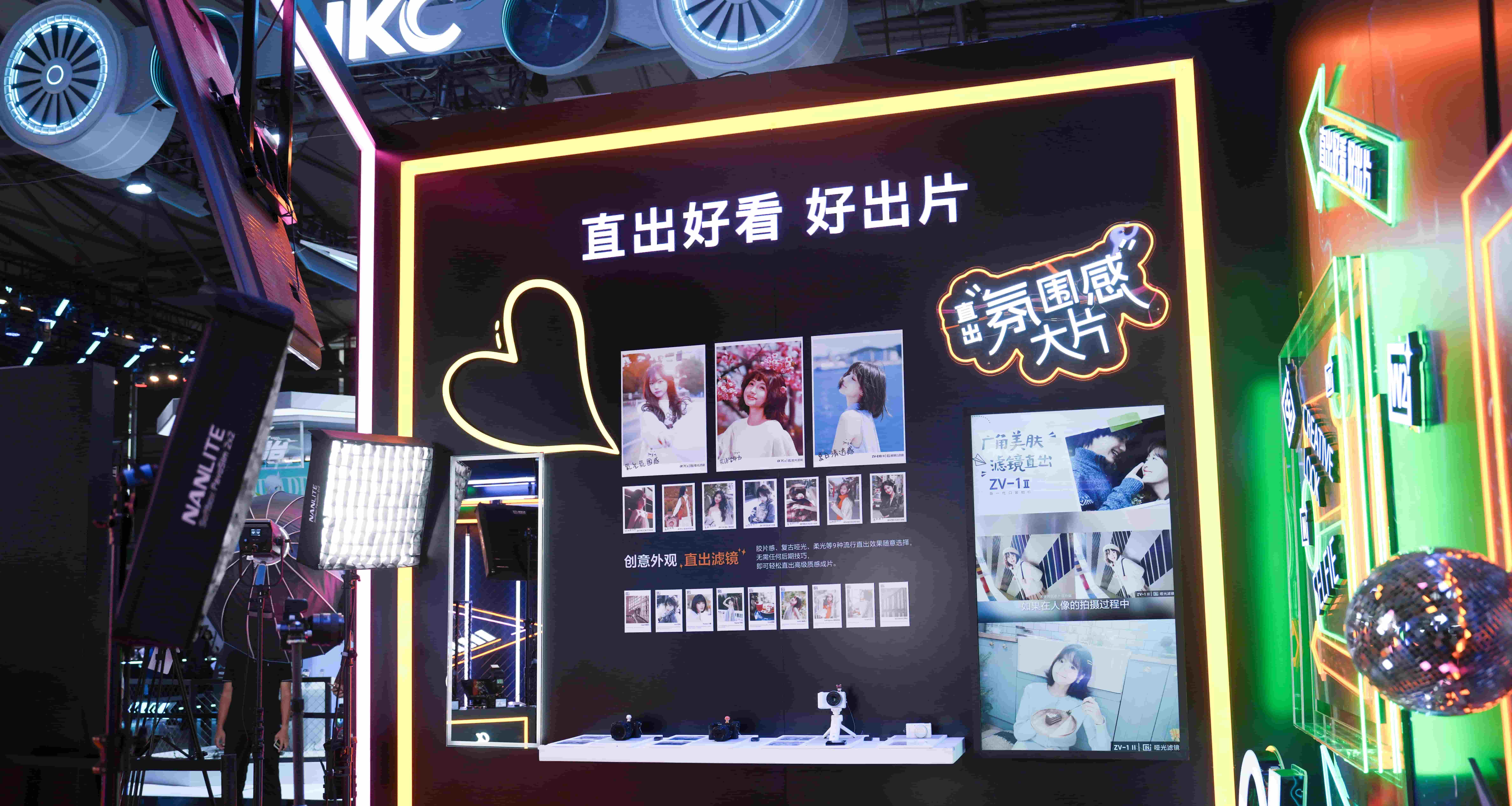 索尼亮相 2025 China Joy，影像电竞双线布局打造沉浸体验  第7张