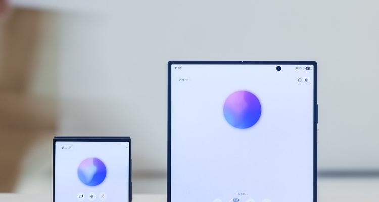 Galaxy AI革新智能生活方式 三星Galaxy Z系列AI体验官活动在京举办  第5张