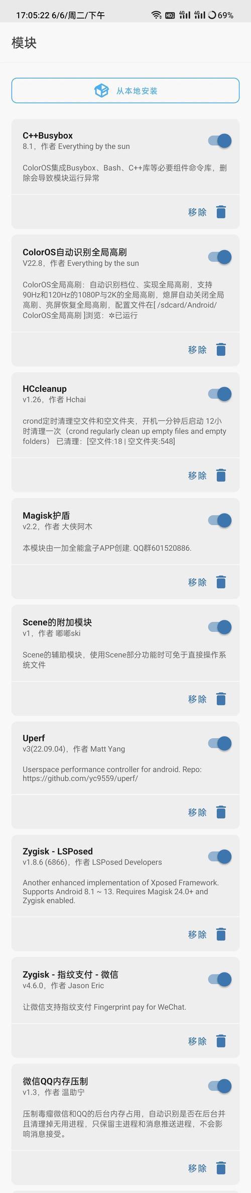 lol进游戏就闪退windows10(精选五个要点)  第2张