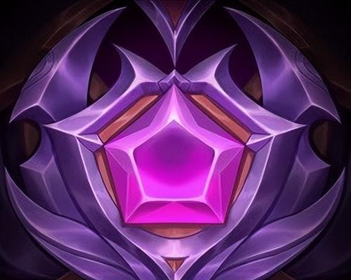 英雄联盟紫色精粹用途是什么？如何获得和使用紫色精粹？  第3张