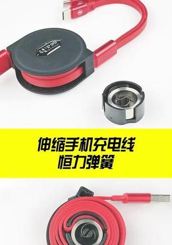 有线立式支架充电器怎么安装？安装步骤是什么？  第1张