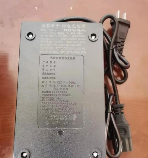 宝丰电动喷雾器充电器的电压是多少伏？如何选择合适的充电器？  第1张