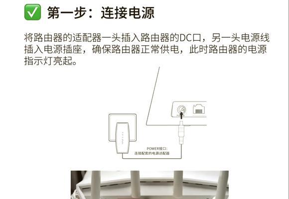 路由器无缝无线漫游功能详解？  第3张