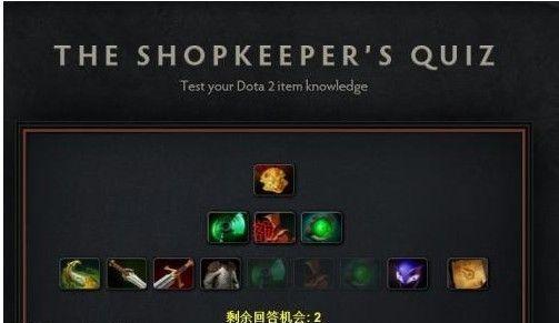 魔兽世界中蝴蝶如何合成装备？合成装备需要哪些材料？  第1张