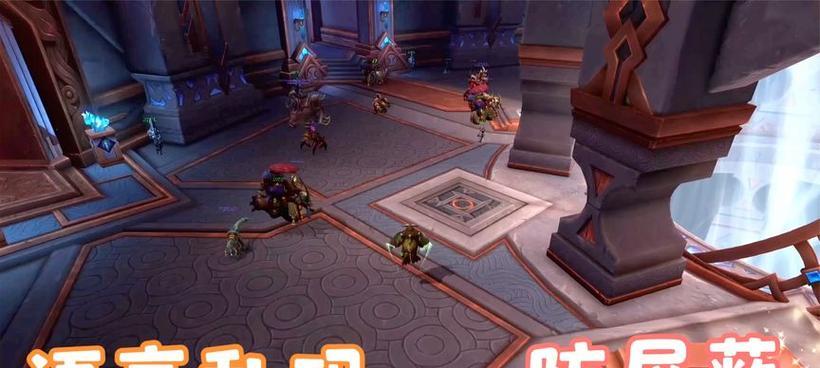 魔兽世界中如何屏蔽私密聊天信息？有哪些设置方法？  第1张