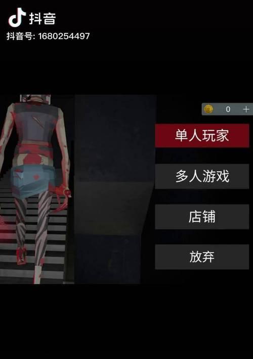 手机版联机恐怖游戏（一起来战斗吧）  第1张