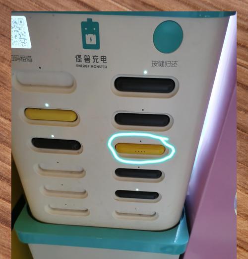 怪兽充电器的正确使用方法是什么？  第1张