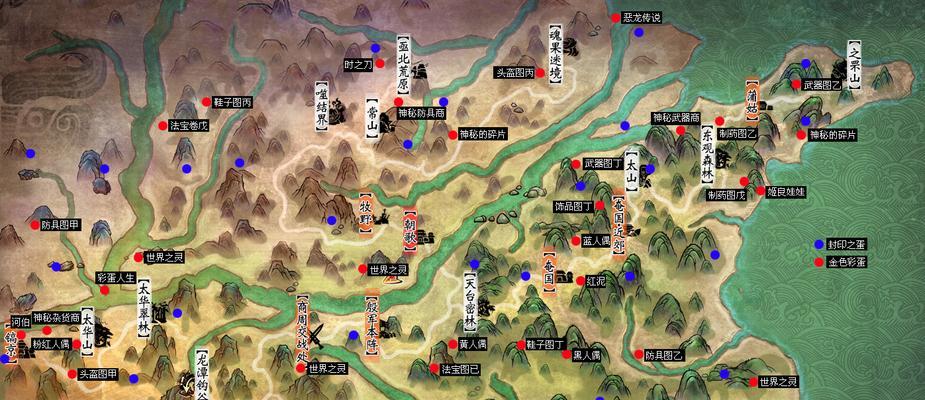 轩辕剑6详细图文攻略大全，玩转经典仙侠游戏（从入门到精通）  第3张