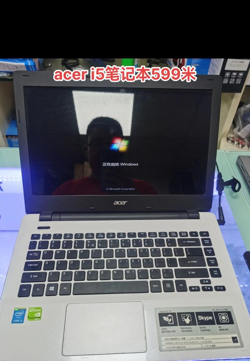 电脑笔记本哪个牌子好（选择笔记本电脑的关键点）  第2张