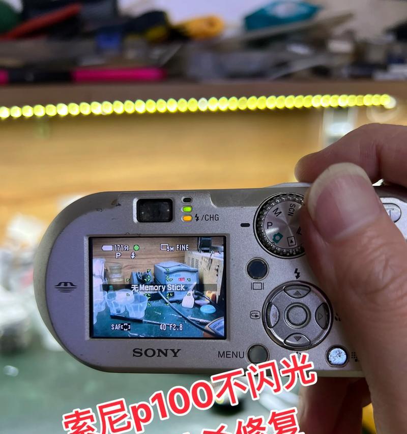索尼相机进水故障如何快速解决？  第1张