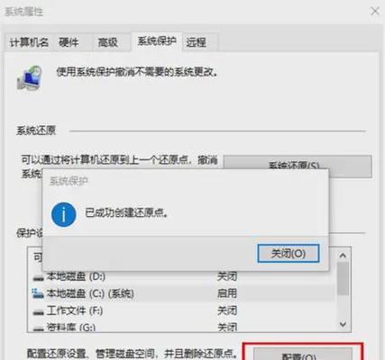 如何恢复被隐藏的U盘文件（掌握几种简单方法）  第2张