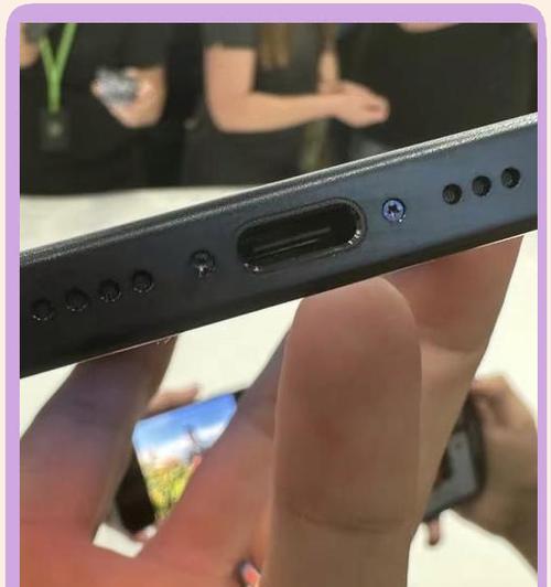 充电口堵塞时如何清理和修复？  第1张