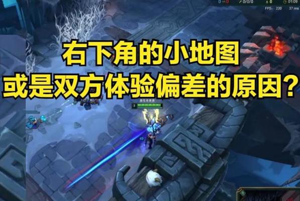英雄联盟匹配一直在蓝色方的原因是什么？如何改变匹配位置？  第3张