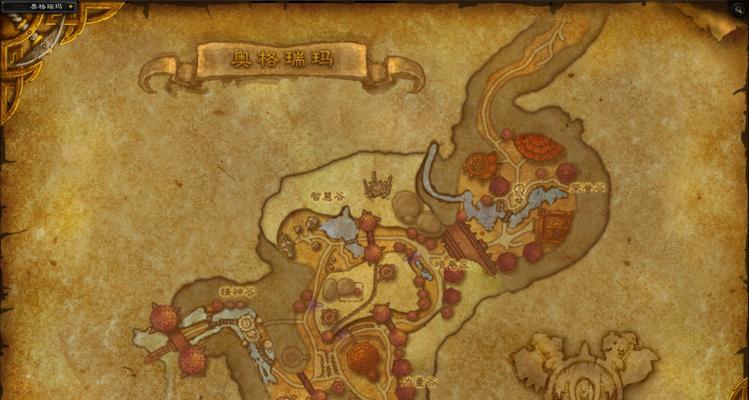 魔兽世界（探索魔法之门）  第2张