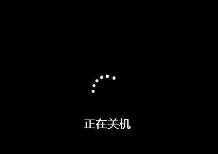 电脑开机立马关机的原因和解决方法  第1张