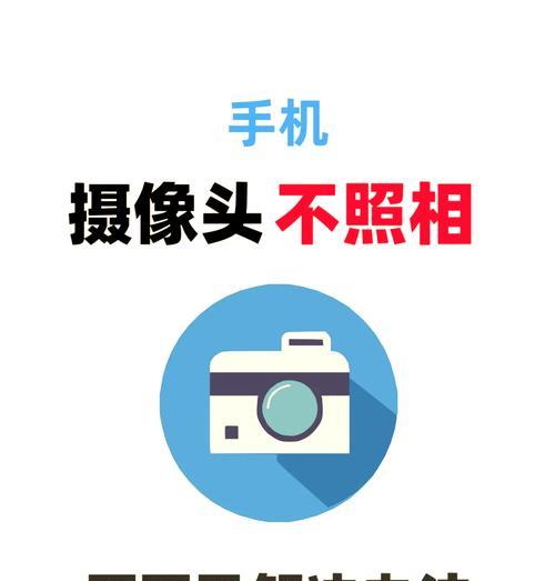 荣耀园摄像头手机控制方法是什么？操作复杂吗？  第2张