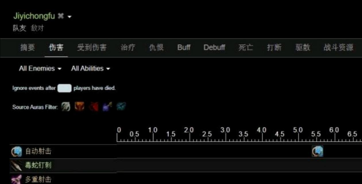 魔兽世界敌对数量统计如何关闭？有快捷方法吗？  第2张
